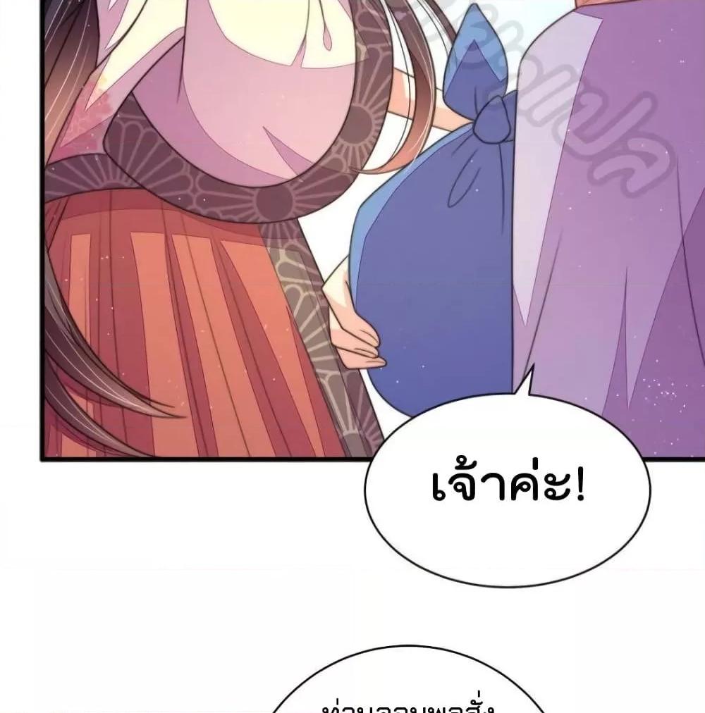 Manga-lc-com อ่านมังงะ อ่านการ์ตูน ออนไลน์ ฟรี MarshalIsJeal ตอนที่ 1 2 3 4 5 6 7 8 9 10 11 12 13 14 ฟรี ไม่มีโฆษณา Manga-lc - อ่าน มังงะ อ่าน การ์ตูน ออนไลน์ อ่านมังงะ ฟรี