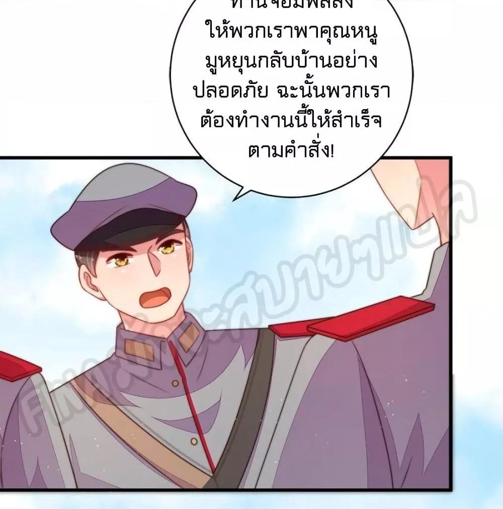 Manga-lc-com อ่านมังงะ อ่านการ์ตูน ออนไลน์ ฟรี MarshalIsJeal ตอนที่ 1 2 3 4 5 6 7 8 9 10 11 12 13 14 ฟรี ไม่มีโฆษณา Manga-lc - อ่าน มังงะ อ่าน การ์ตูน ออนไลน์ อ่านมังงะ ฟรี