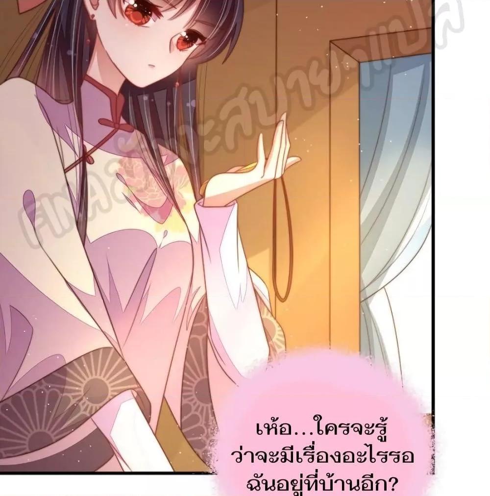 Manga-lc-com อ่านมังงะ อ่านการ์ตูน ออนไลน์ ฟรี MarshalIsJeal ตอนที่ 1 2 3 4 5 6 7 8 9 10 11 12 13 14 ฟรี ไม่มีโฆษณา Manga-lc - อ่าน มังงะ อ่าน การ์ตูน ออนไลน์ อ่านมังงะ ฟรี