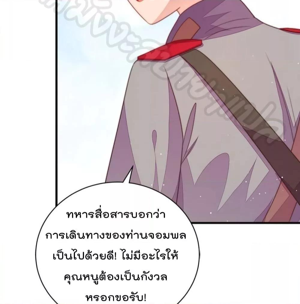 Manga-lc-com อ่านมังงะ อ่านการ์ตูน ออนไลน์ ฟรี MarshalIsJeal ตอนที่ 1 2 3 4 5 6 7 8 9 10 11 12 13 14 ฟรี ไม่มีโฆษณา Manga-lc - อ่าน มังงะ อ่าน การ์ตูน ออนไลน์ อ่านมังงะ ฟรี