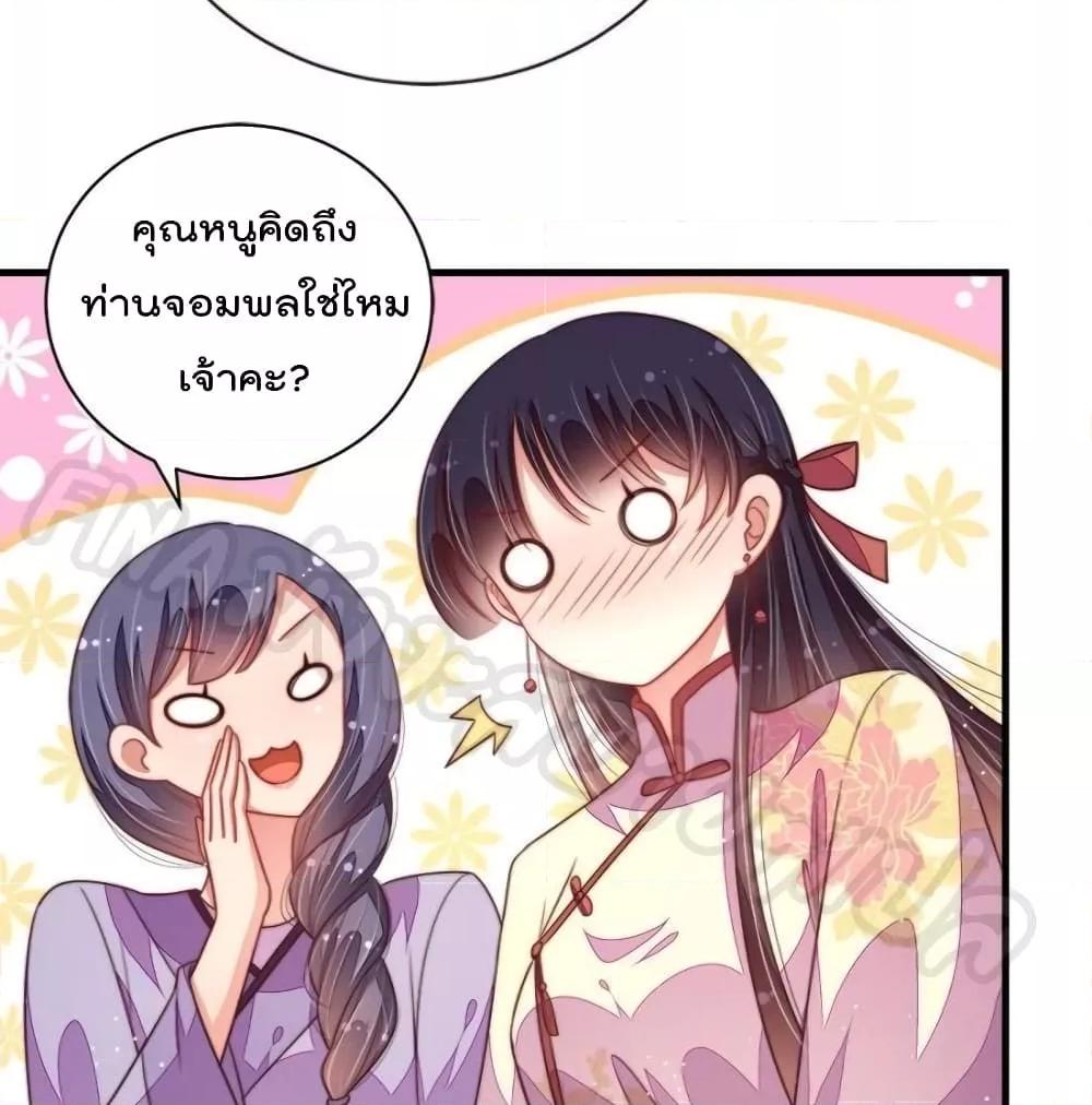 Manga-lc-com อ่านมังงะ อ่านการ์ตูน ออนไลน์ ฟรี MarshalIsJeal ตอนที่ 1 2 3 4 5 6 7 8 9 10 11 12 13 14 ฟรี ไม่มีโฆษณา Manga-lc - อ่าน มังงะ อ่าน การ์ตูน ออนไลน์ อ่านมังงะ ฟรี