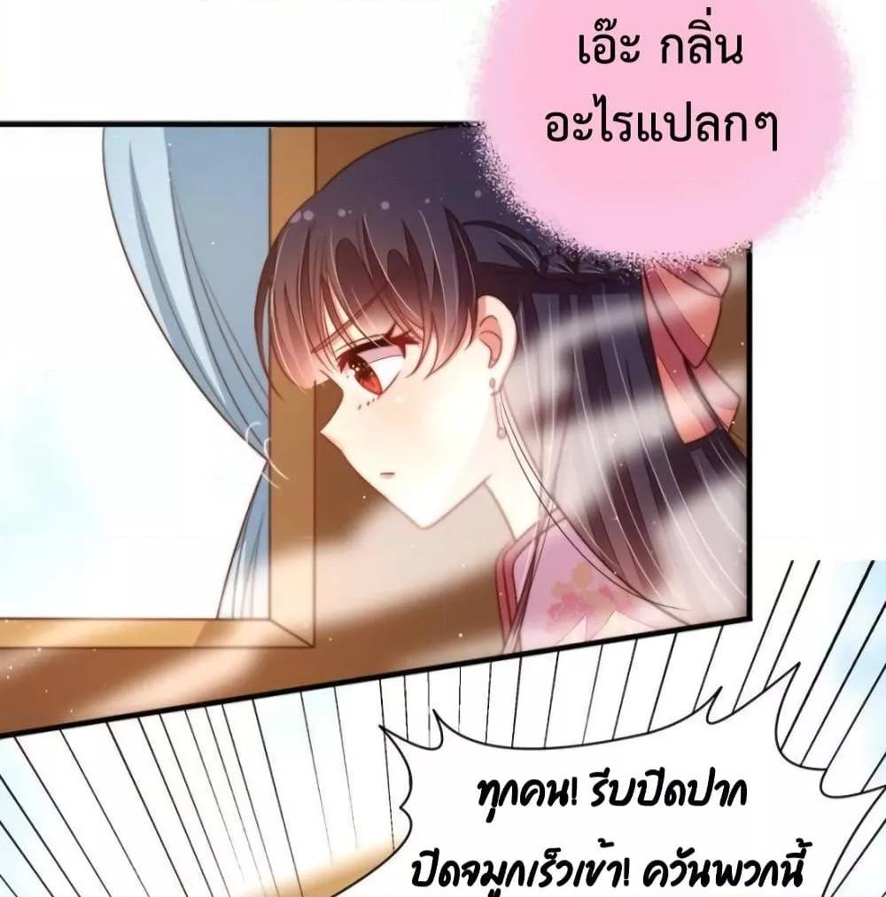 Manga-lc-com อ่านมังงะ อ่านการ์ตูน ออนไลน์ ฟรี MarshalIsJeal ตอนที่ 1 2 3 4 5 6 7 8 9 10 11 12 13 14 ฟรี ไม่มีโฆษณา Manga-lc - อ่าน มังงะ อ่าน การ์ตูน ออนไลน์ อ่านมังงะ ฟรี