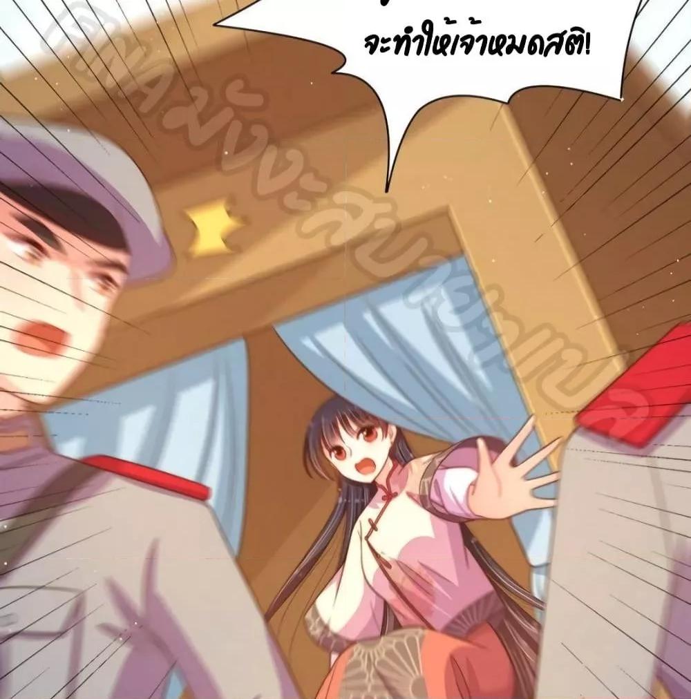 Manga-lc-com อ่านมังงะ อ่านการ์ตูน ออนไลน์ ฟรี MarshalIsJeal ตอนที่ 1 2 3 4 5 6 7 8 9 10 11 12 13 14 ฟรี ไม่มีโฆษณา Manga-lc - อ่าน มังงะ อ่าน การ์ตูน ออนไลน์ อ่านมังงะ ฟรี