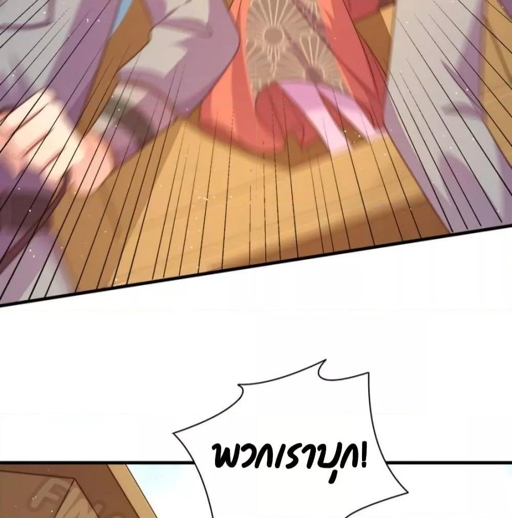 Manga-lc-com อ่านมังงะ อ่านการ์ตูน ออนไลน์ ฟรี MarshalIsJeal ตอนที่ 1 2 3 4 5 6 7 8 9 10 11 12 13 14 ฟรี ไม่มีโฆษณา Manga-lc - อ่าน มังงะ อ่าน การ์ตูน ออนไลน์ อ่านมังงะ ฟรี