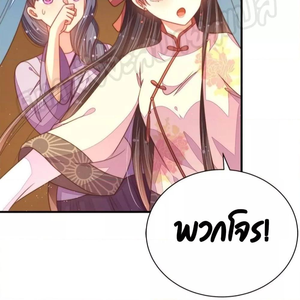 Manga-lc-com อ่านมังงะ อ่านการ์ตูน ออนไลน์ ฟรี MarshalIsJeal ตอนที่ 1 2 3 4 5 6 7 8 9 10 11 12 13 14 ฟรี ไม่มีโฆษณา Manga-lc - อ่าน มังงะ อ่าน การ์ตูน ออนไลน์ อ่านมังงะ ฟรี