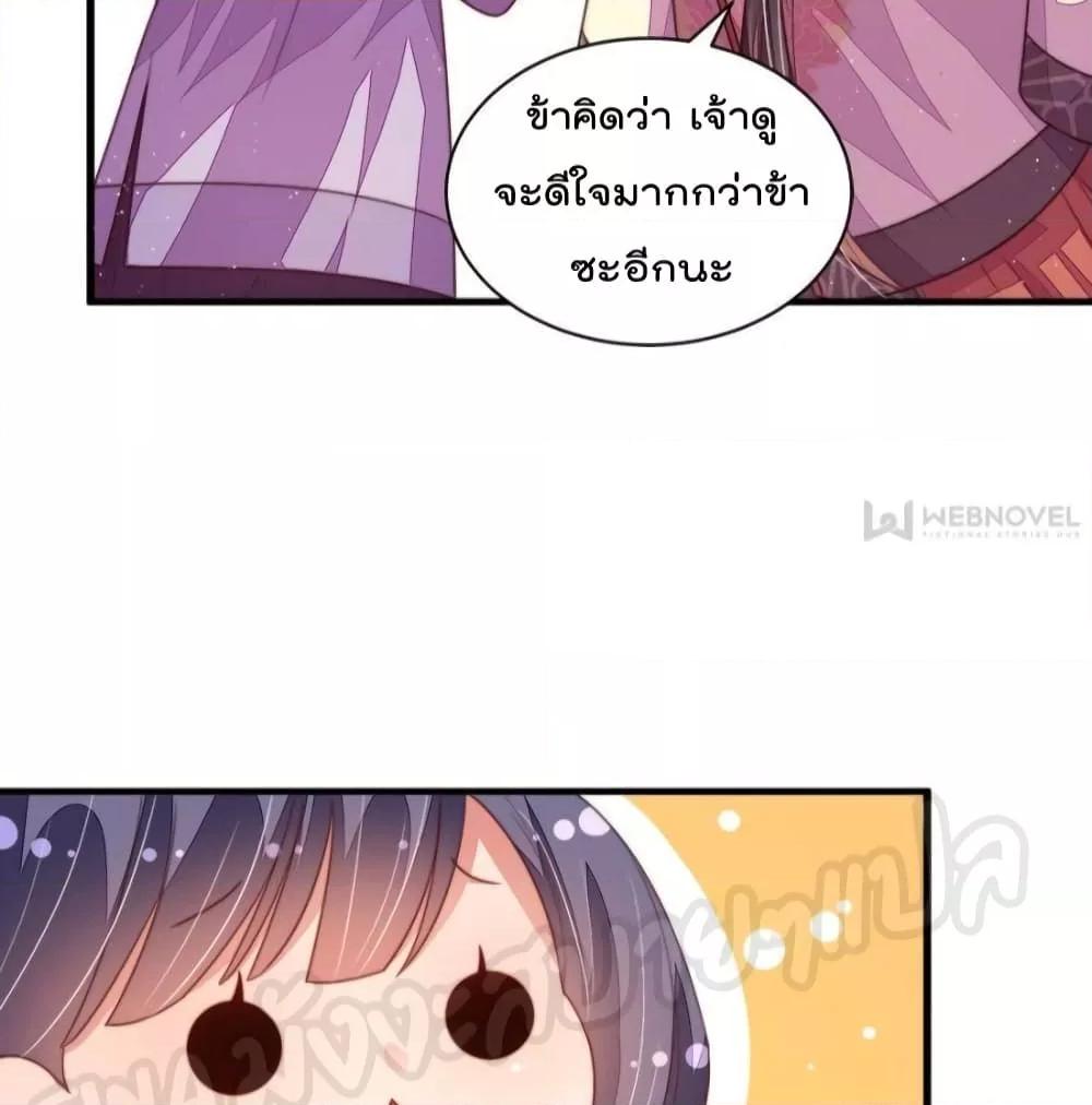 Manga-lc-com อ่านมังงะ อ่านการ์ตูน ออนไลน์ ฟรี MarshalIsJeal ตอนที่ 1 2 3 4 5 6 7 8 9 10 11 12 13 14 ฟรี ไม่มีโฆษณา Manga-lc - อ่าน มังงะ อ่าน การ์ตูน ออนไลน์ อ่านมังงะ ฟรี