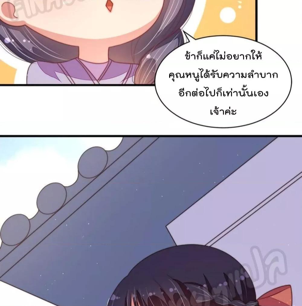Manga-lc-com อ่านมังงะ อ่านการ์ตูน ออนไลน์ ฟรี MarshalIsJeal ตอนที่ 1 2 3 4 5 6 7 8 9 10 11 12 13 14 ฟรี ไม่มีโฆษณา Manga-lc - อ่าน มังงะ อ่าน การ์ตูน ออนไลน์ อ่านมังงะ ฟรี