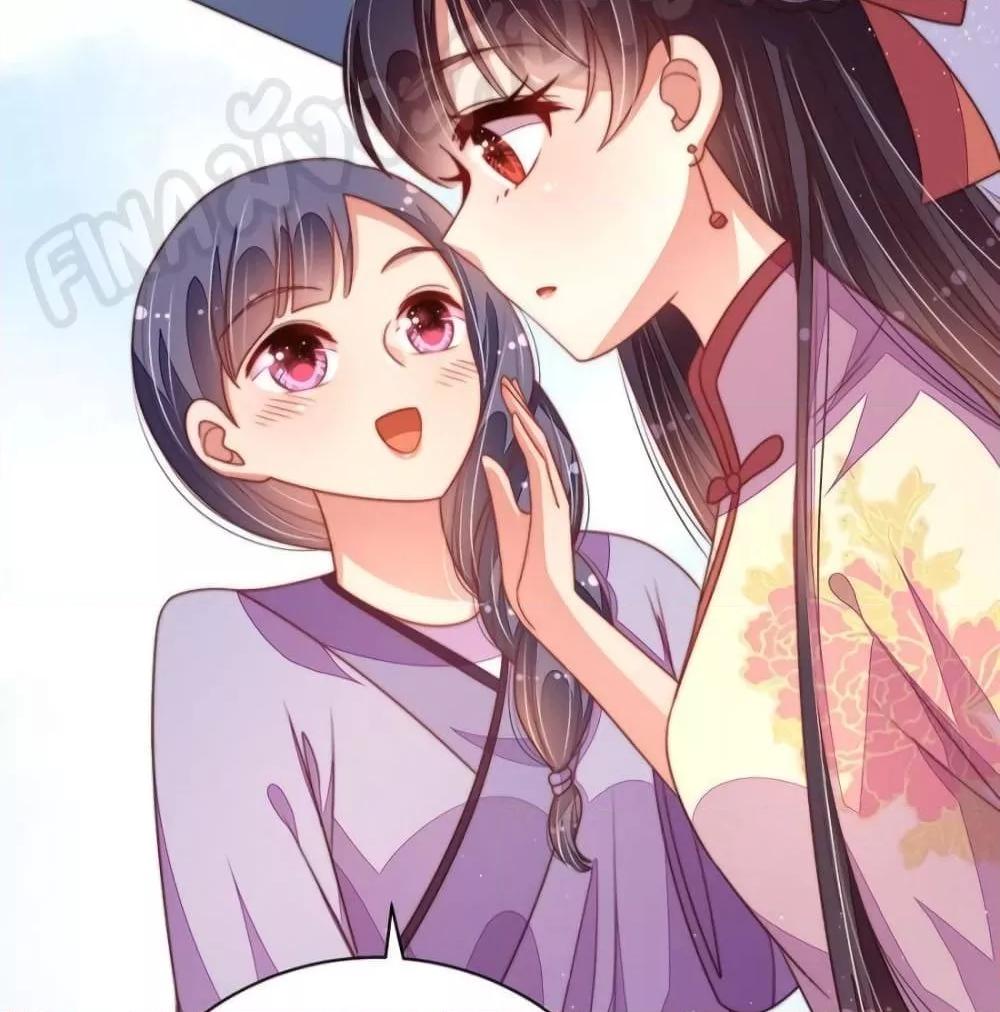 Manga-lc-com อ่านมังงะ อ่านการ์ตูน ออนไลน์ ฟรี MarshalIsJeal ตอนที่ 1 2 3 4 5 6 7 8 9 10 11 12 13 14 ฟรี ไม่มีโฆษณา Manga-lc - อ่าน มังงะ อ่าน การ์ตูน ออนไลน์ อ่านมังงะ ฟรี