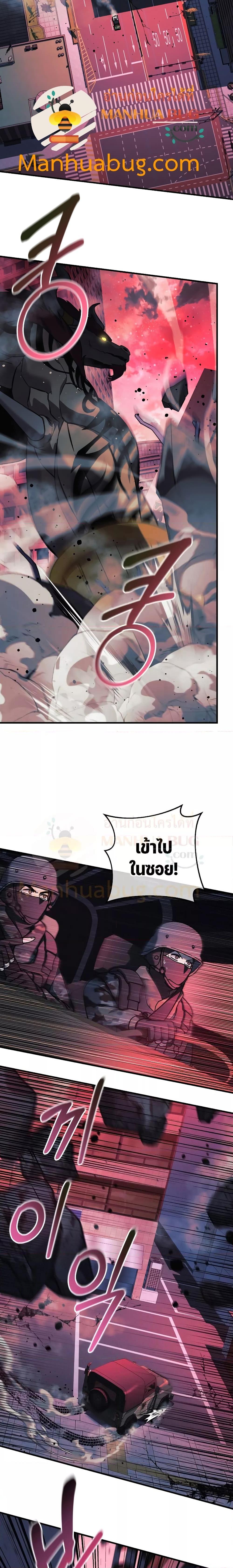 Manga-lc-com อ่านมังงะ อ่านการ์ตูน ออนไลน์ ฟรี MyDaughteris ตอนที่ 1 2 3 4 5 6 7 8 9 10 11 12 13 14 ฟรี ไม่มีโฆษณา Manga-lc - อ่าน มังงะ อ่าน การ์ตูน ออนไลน์ อ่านมังงะ ฟรี