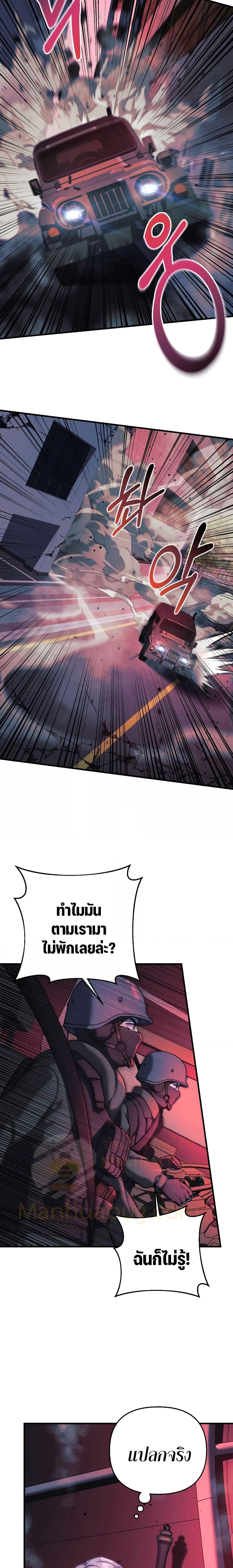 Manga-lc-com อ่านมังงะ อ่านการ์ตูน ออนไลน์ ฟรี MyDaughteris ตอนที่ 1 2 3 4 5 6 7 8 9 10 11 12 13 14 ฟรี ไม่มีโฆษณา Manga-lc - อ่าน มังงะ อ่าน การ์ตูน ออนไลน์ อ่านมังงะ ฟรี