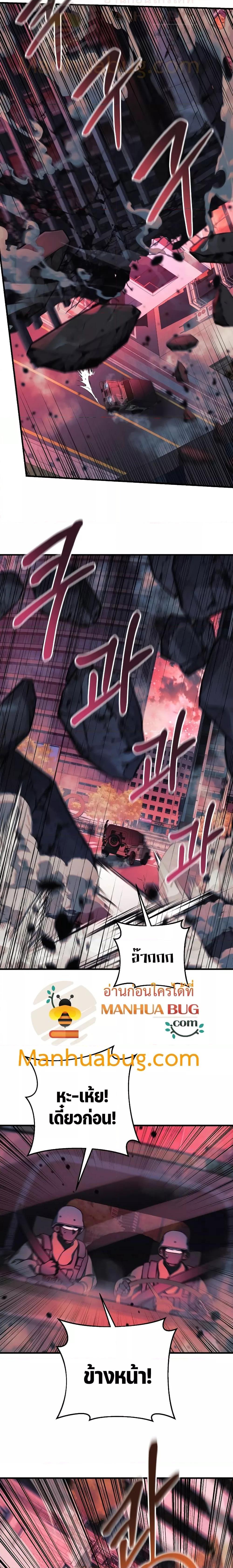 Manga-lc-com อ่านมังงะ อ่านการ์ตูน ออนไลน์ ฟรี MyDaughteris ตอนที่ 1 2 3 4 5 6 7 8 9 10 11 12 13 14 ฟรี ไม่มีโฆษณา Manga-lc - อ่าน มังงะ อ่าน การ์ตูน ออนไลน์ อ่านมังงะ ฟรี