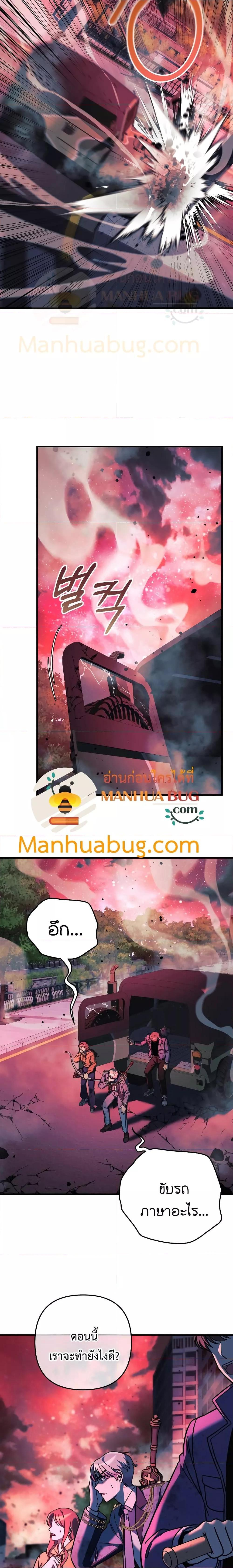 Manga-lc-com อ่านมังงะ อ่านการ์ตูน ออนไลน์ ฟรี MyDaughteris ตอนที่ 1 2 3 4 5 6 7 8 9 10 11 12 13 14 ฟรี ไม่มีโฆษณา Manga-lc - อ่าน มังงะ อ่าน การ์ตูน ออนไลน์ อ่านมังงะ ฟรี