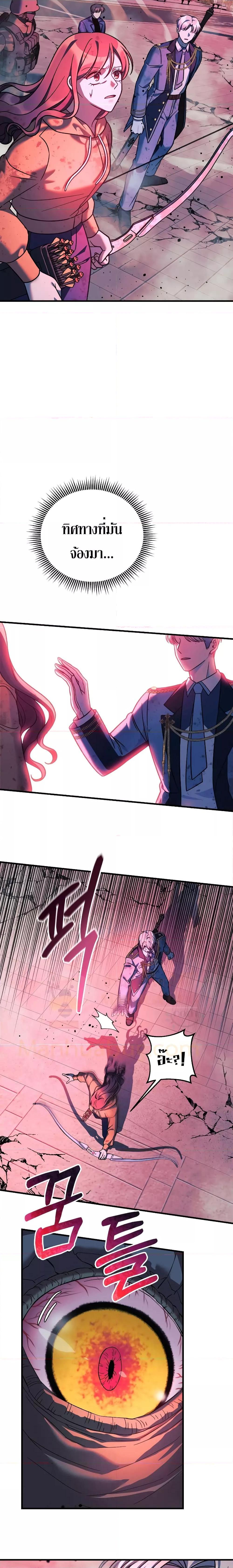 Manga-lc-com อ่านมังงะ อ่านการ์ตูน ออนไลน์ ฟรี MyDaughteris ตอนที่ 1 2 3 4 5 6 7 8 9 10 11 12 13 14 ฟรี ไม่มีโฆษณา Manga-lc - อ่าน มังงะ อ่าน การ์ตูน ออนไลน์ อ่านมังงะ ฟรี