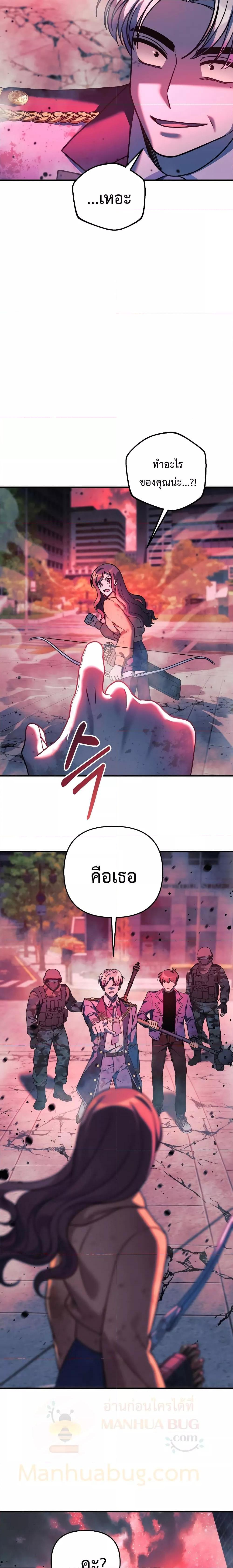 Manga-lc-com อ่านมังงะ อ่านการ์ตูน ออนไลน์ ฟรี MyDaughteris ตอนที่ 1 2 3 4 5 6 7 8 9 10 11 12 13 14 ฟรี ไม่มีโฆษณา Manga-lc - อ่าน มังงะ อ่าน การ์ตูน ออนไลน์ อ่านมังงะ ฟรี