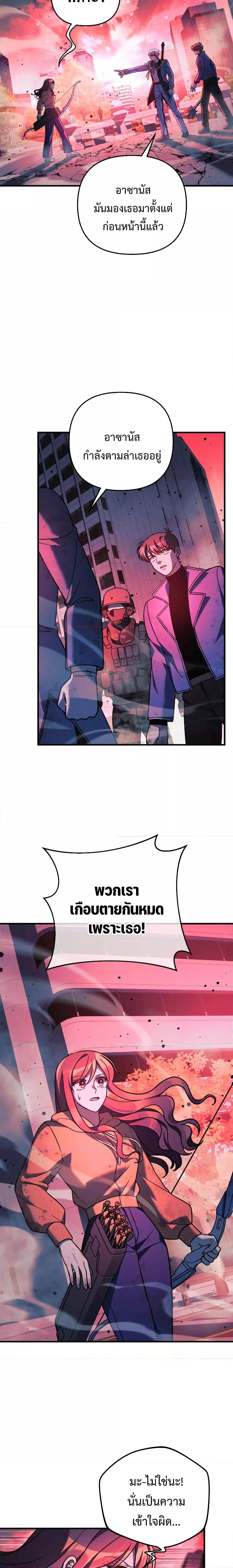 Manga-lc-com อ่านมังงะ อ่านการ์ตูน ออนไลน์ ฟรี MyDaughteris ตอนที่ 1 2 3 4 5 6 7 8 9 10 11 12 13 14 ฟรี ไม่มีโฆษณา Manga-lc - อ่าน มังงะ อ่าน การ์ตูน ออนไลน์ อ่านมังงะ ฟรี