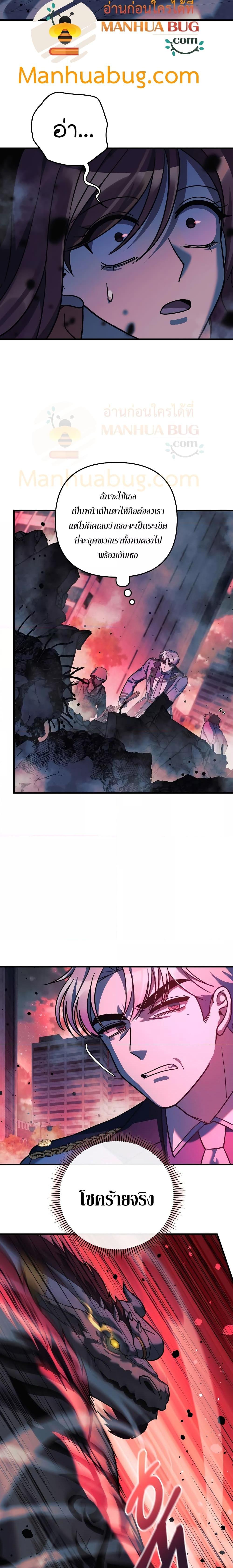 Manga-lc-com อ่านมังงะ อ่านการ์ตูน ออนไลน์ ฟรี MyDaughteris ตอนที่ 1 2 3 4 5 6 7 8 9 10 11 12 13 14 ฟรี ไม่มีโฆษณา Manga-lc - อ่าน มังงะ อ่าน การ์ตูน ออนไลน์ อ่านมังงะ ฟรี