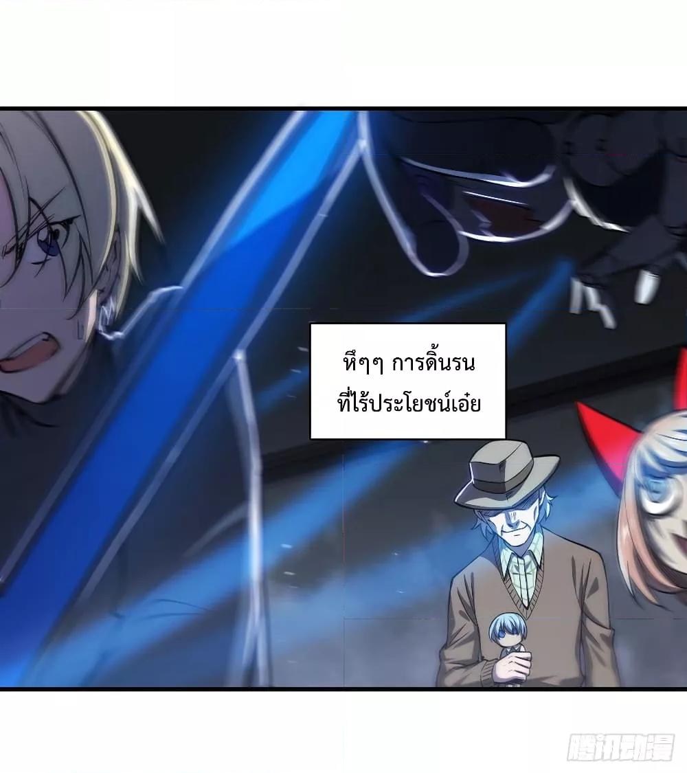 Manga-lc-com อ่านมังงะ อ่านการ์ตูน ออนไลน์ ฟรี The Strongest Knight Become To Lolicon Vampire – ผมคืออัศวินผู้แข็งแกร่งที่ถูกสาปให้กลายเป็นแวมไพร์โลลิคอน ตอนที่ 1 2 3 4 5 6 7 8 9 10 11 12 13 14 ฟรี ไม่มีโฆษณา Manga-lc - อ่าน มังงะ อ่าน การ์ตูน ออนไลน์ อ่านมังงะ ฟรี