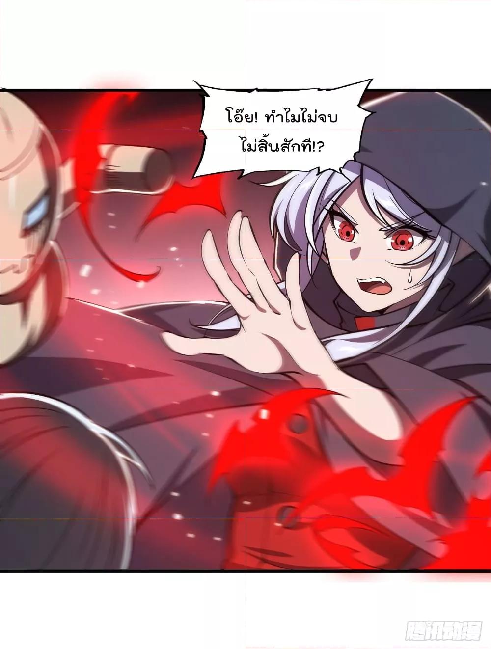 Manga-lc-com อ่านมังงะ อ่านการ์ตูน ออนไลน์ ฟรี The Strongest Knight Become To Lolicon Vampire – ผมคืออัศวินผู้แข็งแกร่งที่ถูกสาปให้กลายเป็นแวมไพร์โลลิคอน ตอนที่ 1 2 3 4 5 6 7 8 9 10 11 12 13 14 ฟรี ไม่มีโฆษณา Manga-lc - อ่าน มังงะ อ่าน การ์ตูน ออนไลน์ อ่านมังงะ ฟรี