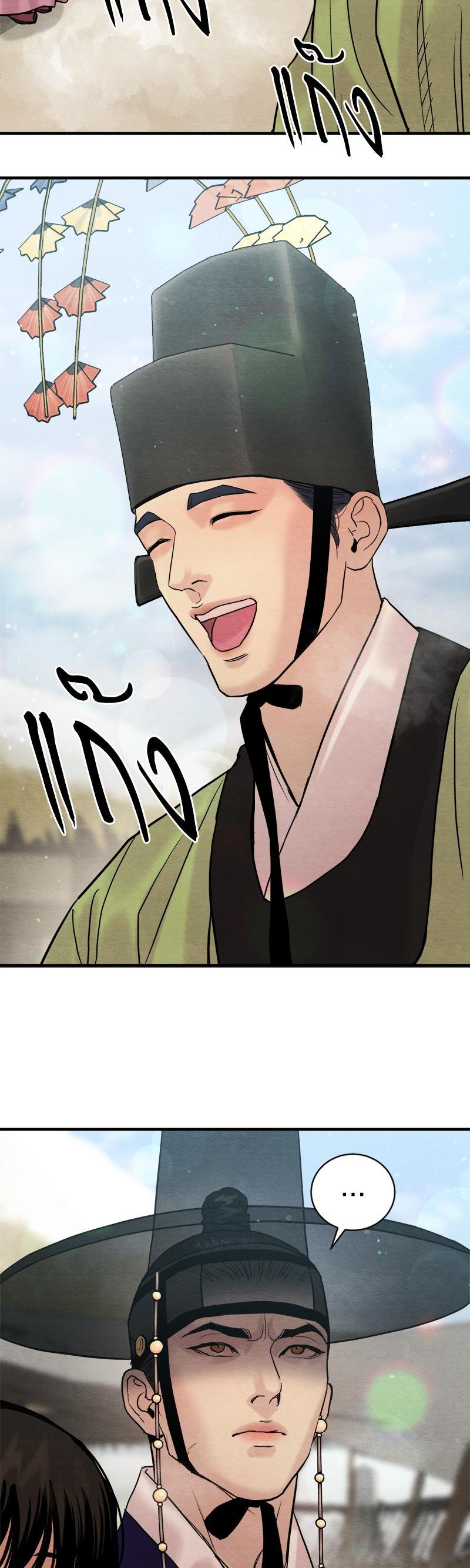 Manga-lc-com อ่านมังงะ อ่านการ์ตูน ออนไลน์ ฟรี Painter of the Night ตอนที่ 1 2 3 4 5 6 7 8 9 10 11 12 13 14 ฟรี ไม่มีโฆษณา Manga-lc - อ่าน มังงะ อ่าน การ์ตูน ออนไลน์ อ่านมังงะ ฟรี