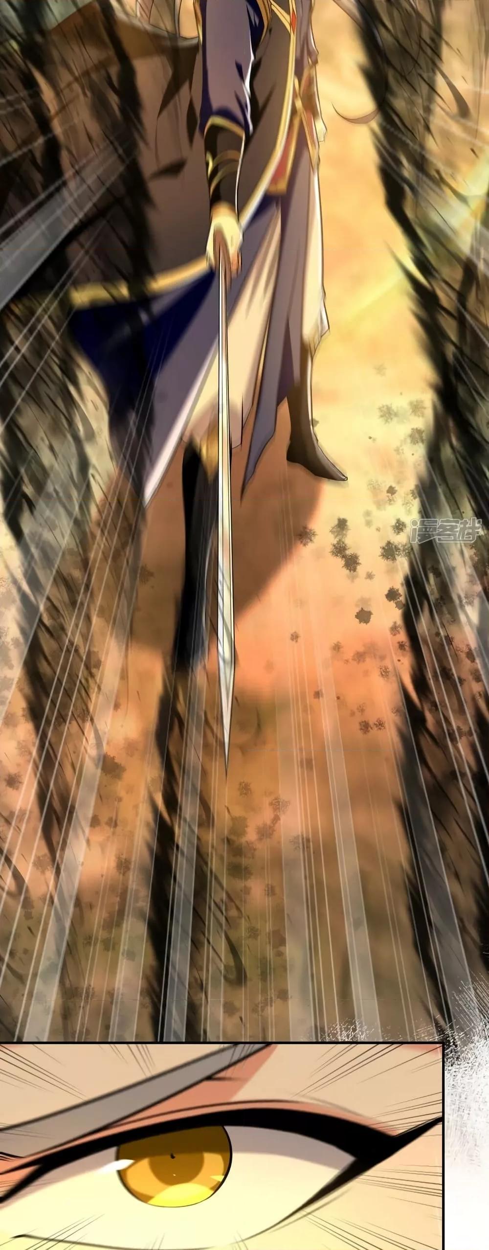 Manga-lc-com อ่านมังงะ อ่านการ์ตูน ออนไลน์ ฟรี The Ten Great Emperors At The Beginning Are All My Apprentices – สิบมหาจักรพรรดิล้วนเป็นศิษย์ของข้า ตอนที่ 1 2 3 4 5 6 7 8 9 10 11 12 13 14 ฟรี ไม่มีโฆษณา Manga-lc - อ่าน มังงะ อ่าน การ์ตูน ออนไลน์ อ่านมังงะ ฟรี