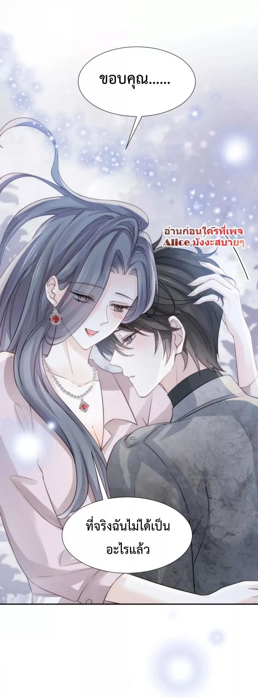Manga-lc-com อ่านมังงะ อ่านการ์ตูน ออนไลน์ ฟรี DingFleetingY ตอนที่ 1 2 3 4 5 6 7 8 9 10 11 12 13 14 ฟรี ไม่มีโฆษณา Manga-lc - อ่าน มังงะ อ่าน การ์ตูน ออนไลน์ อ่านมังงะ ฟรี