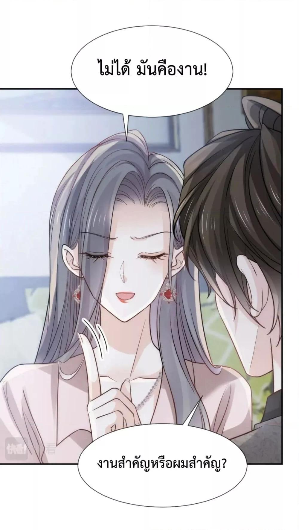 Manga-lc-com อ่านมังงะ อ่านการ์ตูน ออนไลน์ ฟรี DingFleetingY ตอนที่ 1 2 3 4 5 6 7 8 9 10 11 12 13 14 ฟรี ไม่มีโฆษณา Manga-lc - อ่าน มังงะ อ่าน การ์ตูน ออนไลน์ อ่านมังงะ ฟรี