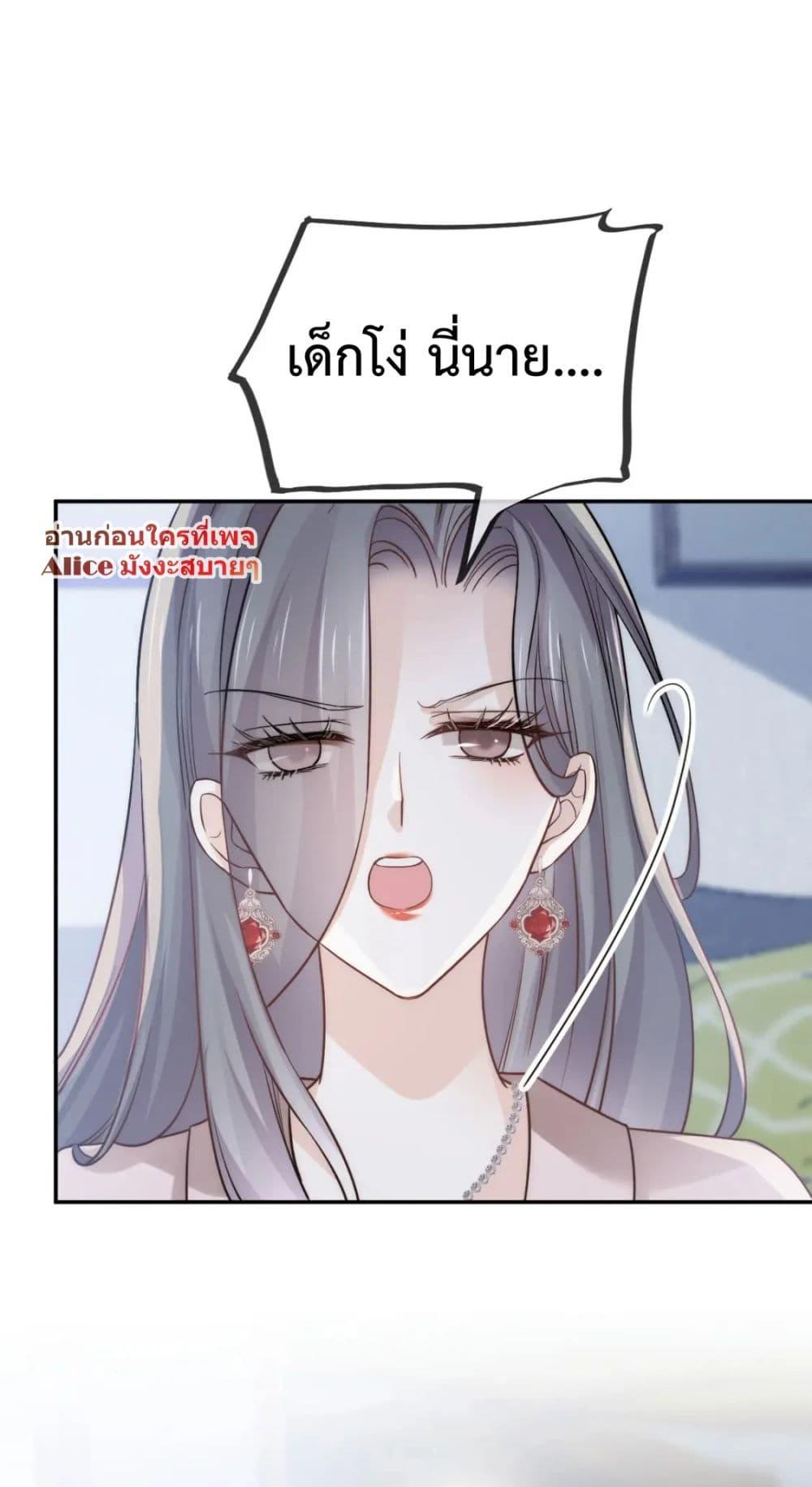 Manga-lc-com อ่านมังงะ อ่านการ์ตูน ออนไลน์ ฟรี DingFleetingY ตอนที่ 1 2 3 4 5 6 7 8 9 10 11 12 13 14 ฟรี ไม่มีโฆษณา Manga-lc - อ่าน มังงะ อ่าน การ์ตูน ออนไลน์ อ่านมังงะ ฟรี