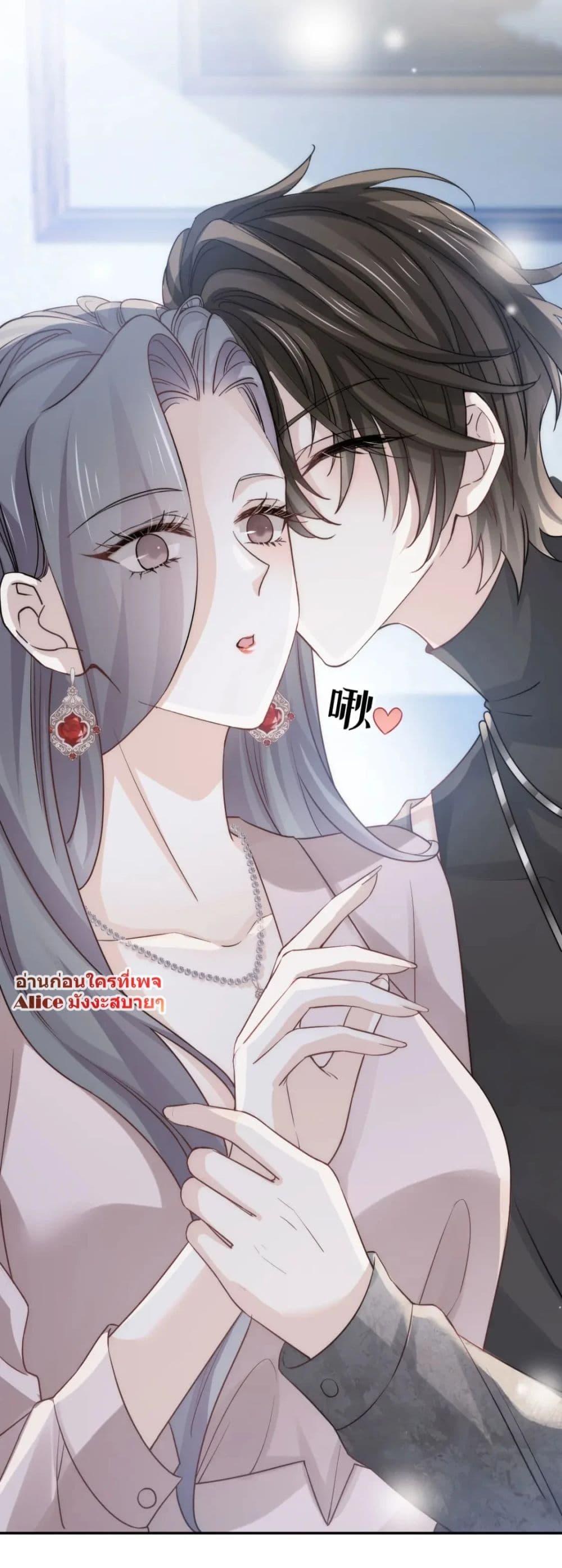 Manga-lc-com อ่านมังงะ อ่านการ์ตูน ออนไลน์ ฟรี DingFleetingY ตอนที่ 1 2 3 4 5 6 7 8 9 10 11 12 13 14 ฟรี ไม่มีโฆษณา Manga-lc - อ่าน มังงะ อ่าน การ์ตูน ออนไลน์ อ่านมังงะ ฟรี