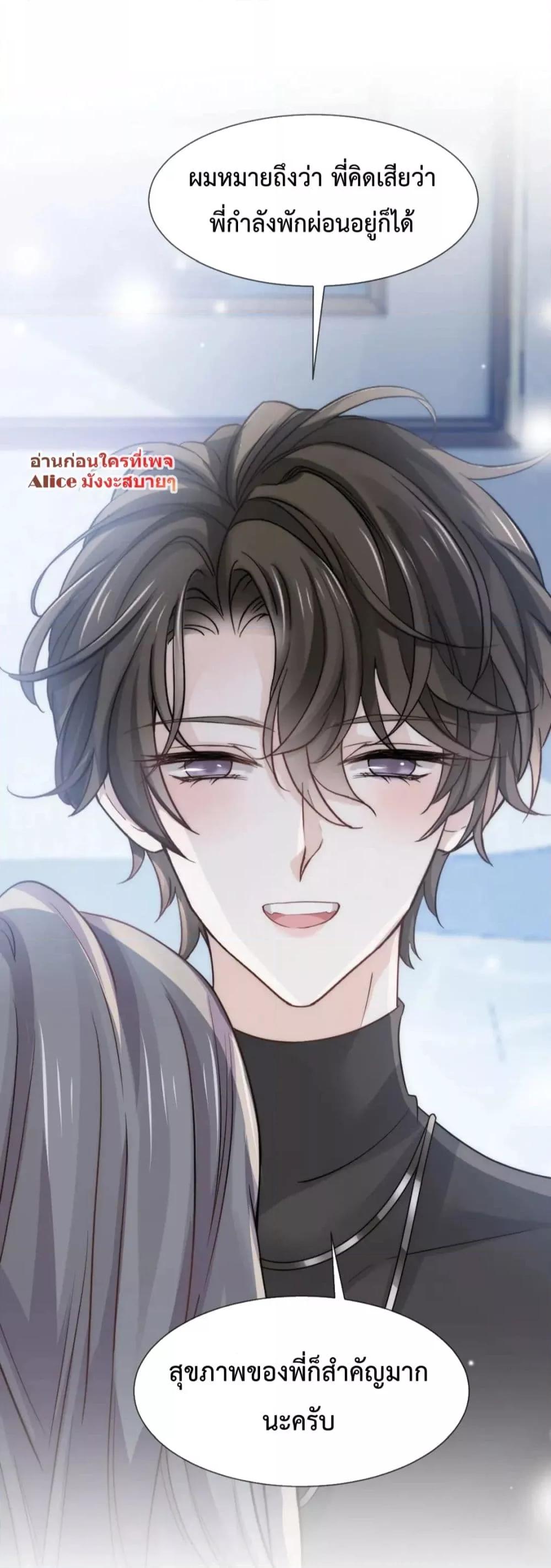 Manga-lc-com อ่านมังงะ อ่านการ์ตูน ออนไลน์ ฟรี DingFleetingY ตอนที่ 1 2 3 4 5 6 7 8 9 10 11 12 13 14 ฟรี ไม่มีโฆษณา Manga-lc - อ่าน มังงะ อ่าน การ์ตูน ออนไลน์ อ่านมังงะ ฟรี