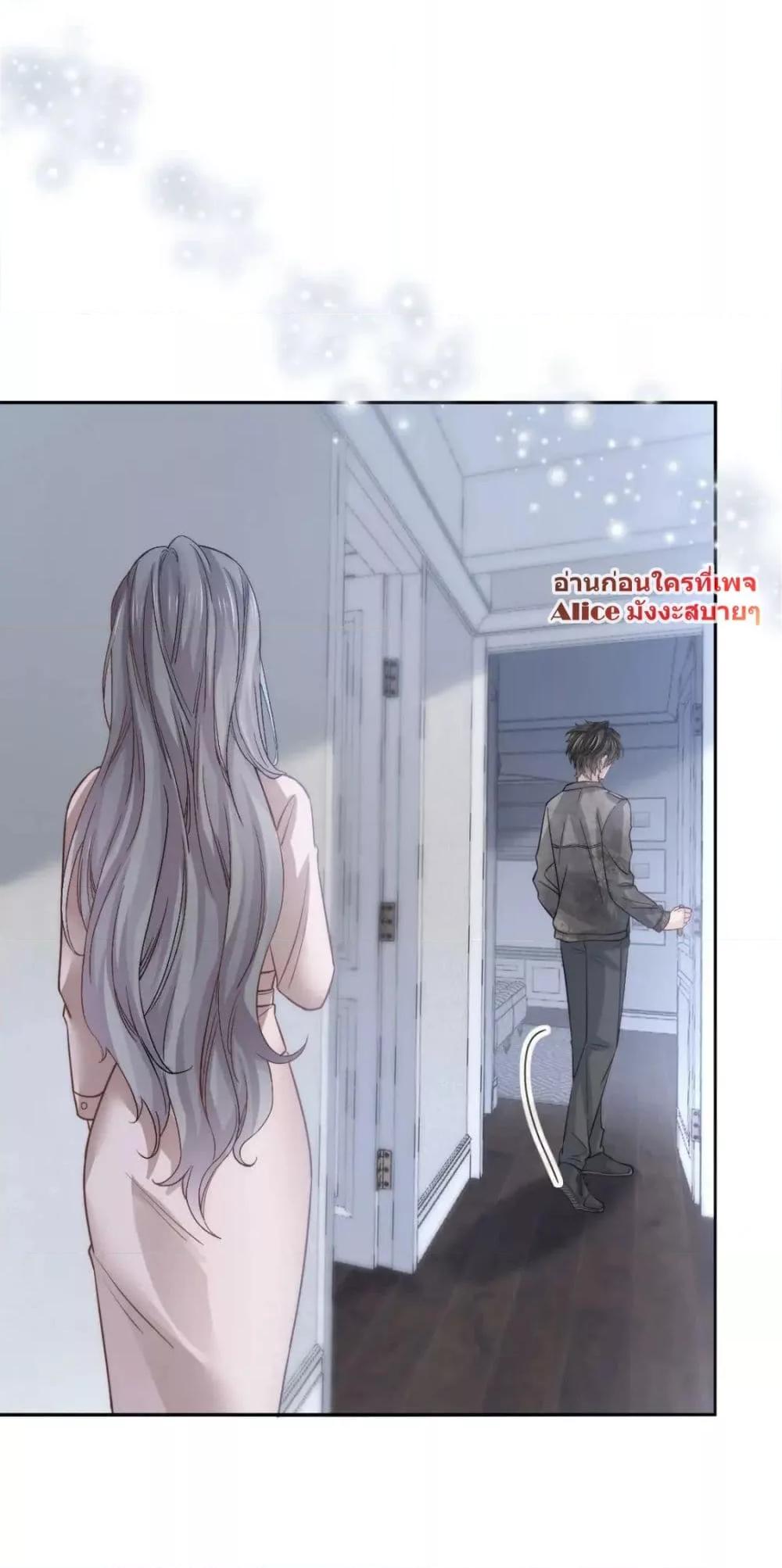 Manga-lc-com อ่านมังงะ อ่านการ์ตูน ออนไลน์ ฟรี DingFleetingY ตอนที่ 1 2 3 4 5 6 7 8 9 10 11 12 13 14 ฟรี ไม่มีโฆษณา Manga-lc - อ่าน มังงะ อ่าน การ์ตูน ออนไลน์ อ่านมังงะ ฟรี