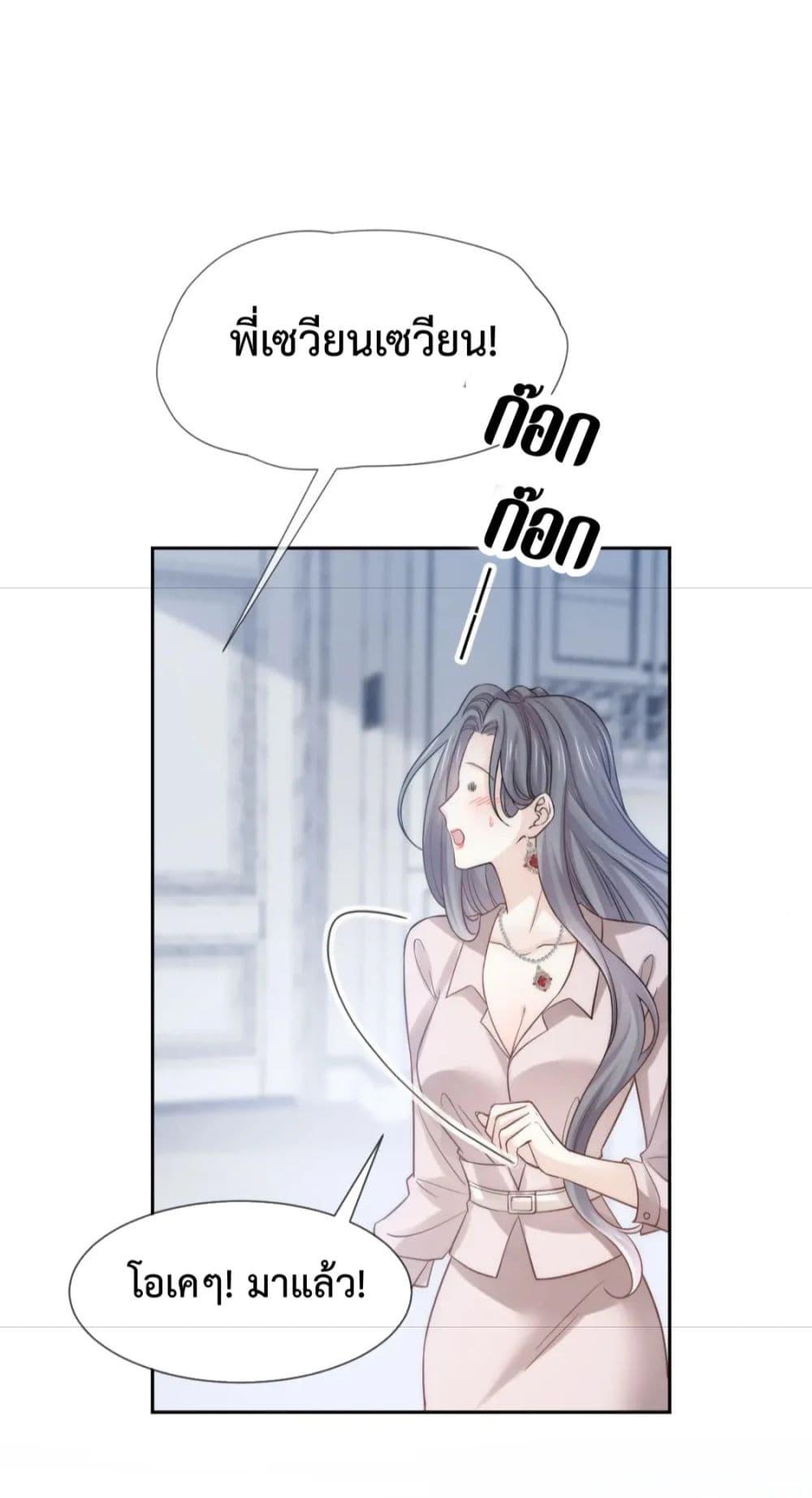 Manga-lc-com อ่านมังงะ อ่านการ์ตูน ออนไลน์ ฟรี DingFleetingY ตอนที่ 1 2 3 4 5 6 7 8 9 10 11 12 13 14 ฟรี ไม่มีโฆษณา Manga-lc - อ่าน มังงะ อ่าน การ์ตูน ออนไลน์ อ่านมังงะ ฟรี