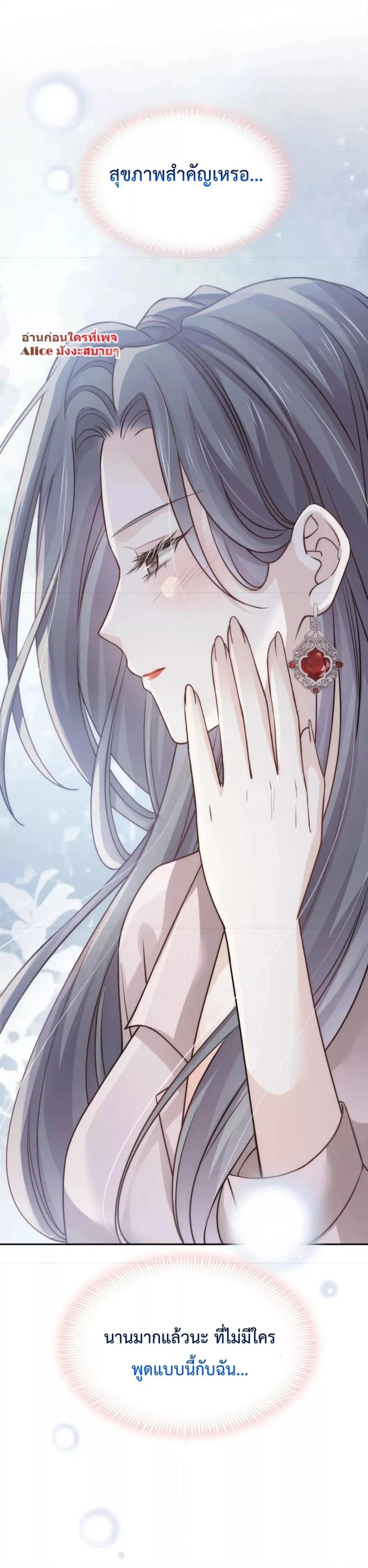 Manga-lc-com อ่านมังงะ อ่านการ์ตูน ออนไลน์ ฟรี DingFleetingY ตอนที่ 1 2 3 4 5 6 7 8 9 10 11 12 13 14 ฟรี ไม่มีโฆษณา Manga-lc - อ่าน มังงะ อ่าน การ์ตูน ออนไลน์ อ่านมังงะ ฟรี