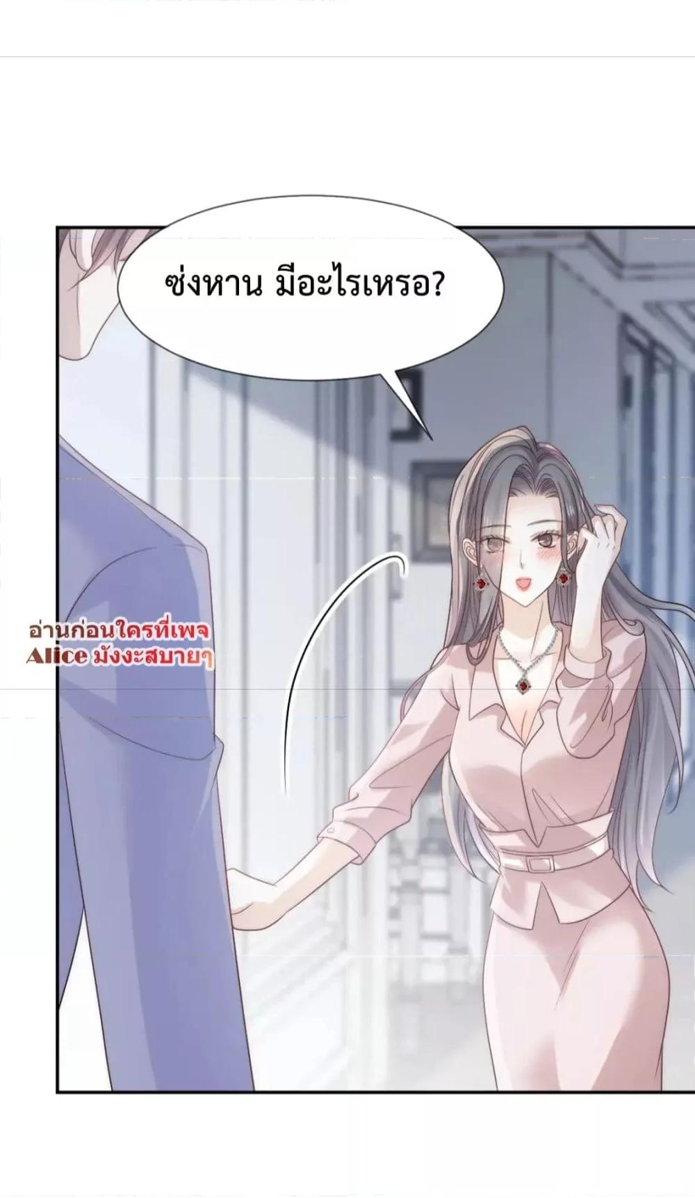 Manga-lc-com อ่านมังงะ อ่านการ์ตูน ออนไลน์ ฟรี DingFleetingY ตอนที่ 1 2 3 4 5 6 7 8 9 10 11 12 13 14 ฟรี ไม่มีโฆษณา Manga-lc - อ่าน มังงะ อ่าน การ์ตูน ออนไลน์ อ่านมังงะ ฟรี