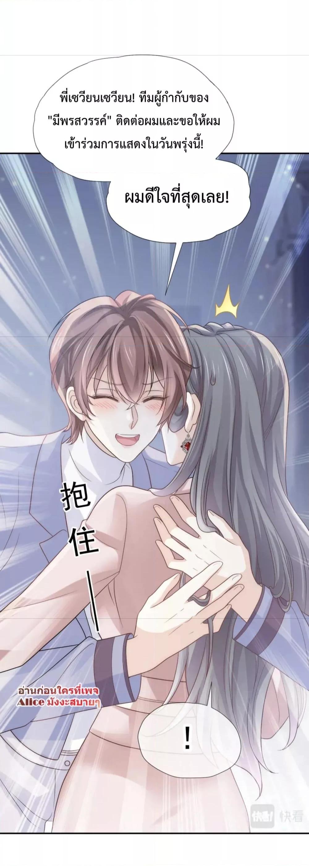 Manga-lc-com อ่านมังงะ อ่านการ์ตูน ออนไลน์ ฟรี DingFleetingY ตอนที่ 1 2 3 4 5 6 7 8 9 10 11 12 13 14 ฟรี ไม่มีโฆษณา Manga-lc - อ่าน มังงะ อ่าน การ์ตูน ออนไลน์ อ่านมังงะ ฟรี