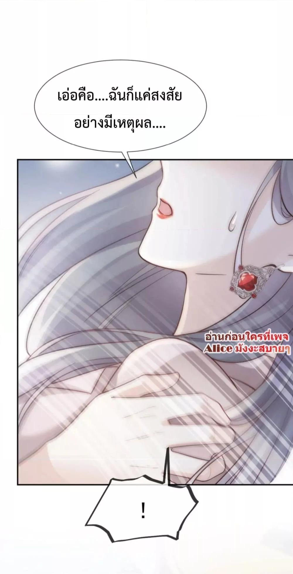 Manga-lc-com อ่านมังงะ อ่านการ์ตูน ออนไลน์ ฟรี DingFleetingY ตอนที่ 1 2 3 4 5 6 7 8 9 10 11 12 13 14 ฟรี ไม่มีโฆษณา Manga-lc - อ่าน มังงะ อ่าน การ์ตูน ออนไลน์ อ่านมังงะ ฟรี