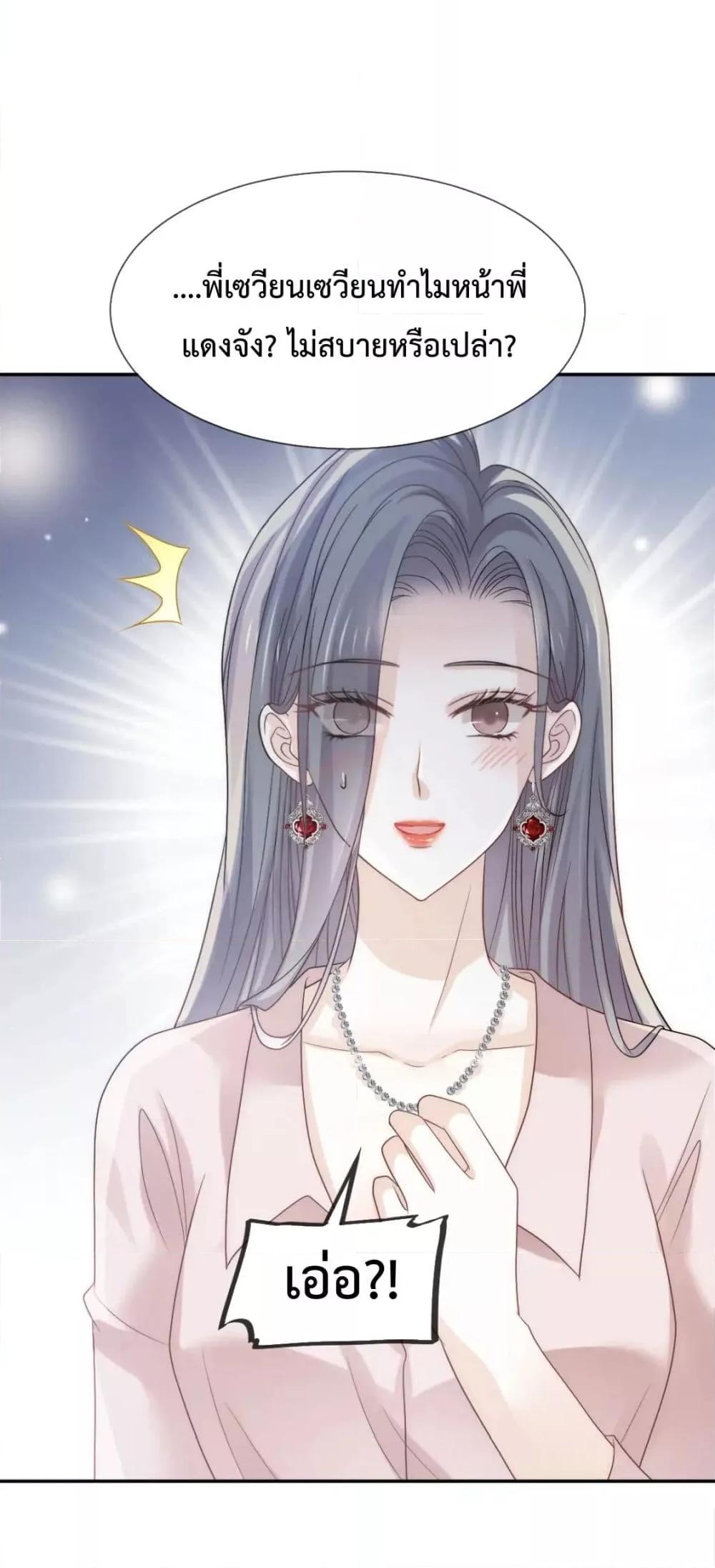 Manga-lc-com อ่านมังงะ อ่านการ์ตูน ออนไลน์ ฟรี DingFleetingY ตอนที่ 1 2 3 4 5 6 7 8 9 10 11 12 13 14 ฟรี ไม่มีโฆษณา Manga-lc - อ่าน มังงะ อ่าน การ์ตูน ออนไลน์ อ่านมังงะ ฟรี