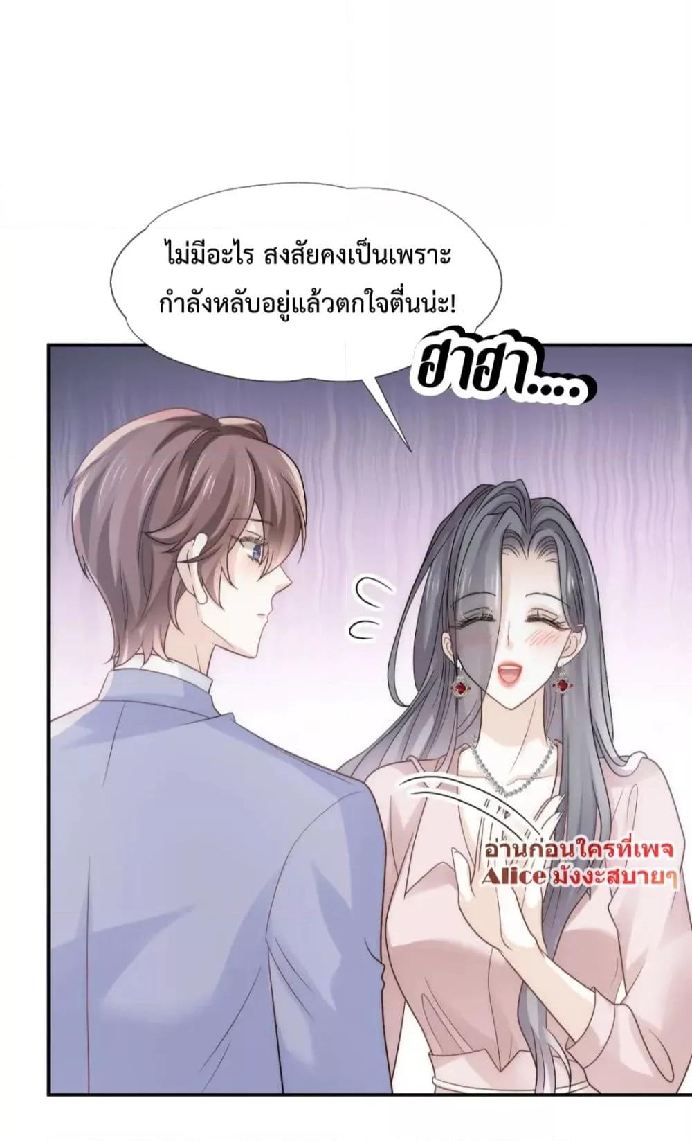 Manga-lc-com อ่านมังงะ อ่านการ์ตูน ออนไลน์ ฟรี DingFleetingY ตอนที่ 1 2 3 4 5 6 7 8 9 10 11 12 13 14 ฟรี ไม่มีโฆษณา Manga-lc - อ่าน มังงะ อ่าน การ์ตูน ออนไลน์ อ่านมังงะ ฟรี