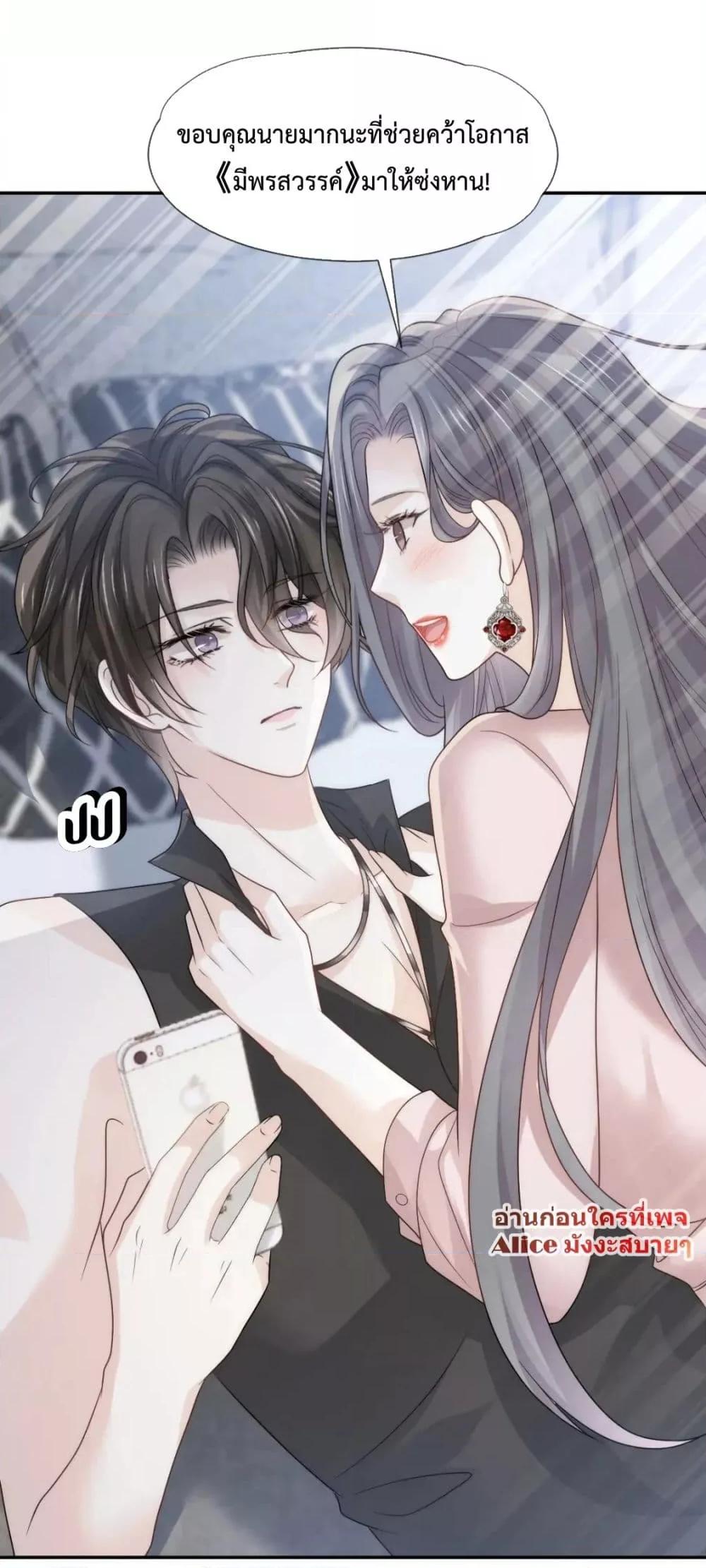 Manga-lc-com อ่านมังงะ อ่านการ์ตูน ออนไลน์ ฟรี DingFleetingY ตอนที่ 1 2 3 4 5 6 7 8 9 10 11 12 13 14 ฟรี ไม่มีโฆษณา Manga-lc - อ่าน มังงะ อ่าน การ์ตูน ออนไลน์ อ่านมังงะ ฟรี