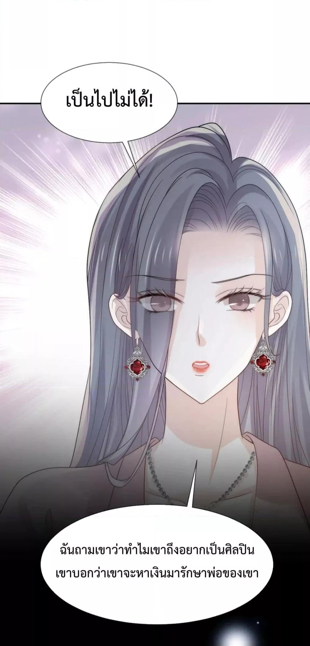 Manga-lc-com อ่านมังงะ อ่านการ์ตูน ออนไลน์ ฟรี DingFleetingY ตอนที่ 1 2 3 4 5 6 7 8 9 10 11 12 13 14 ฟรี ไม่มีโฆษณา Manga-lc - อ่าน มังงะ อ่าน การ์ตูน ออนไลน์ อ่านมังงะ ฟรี