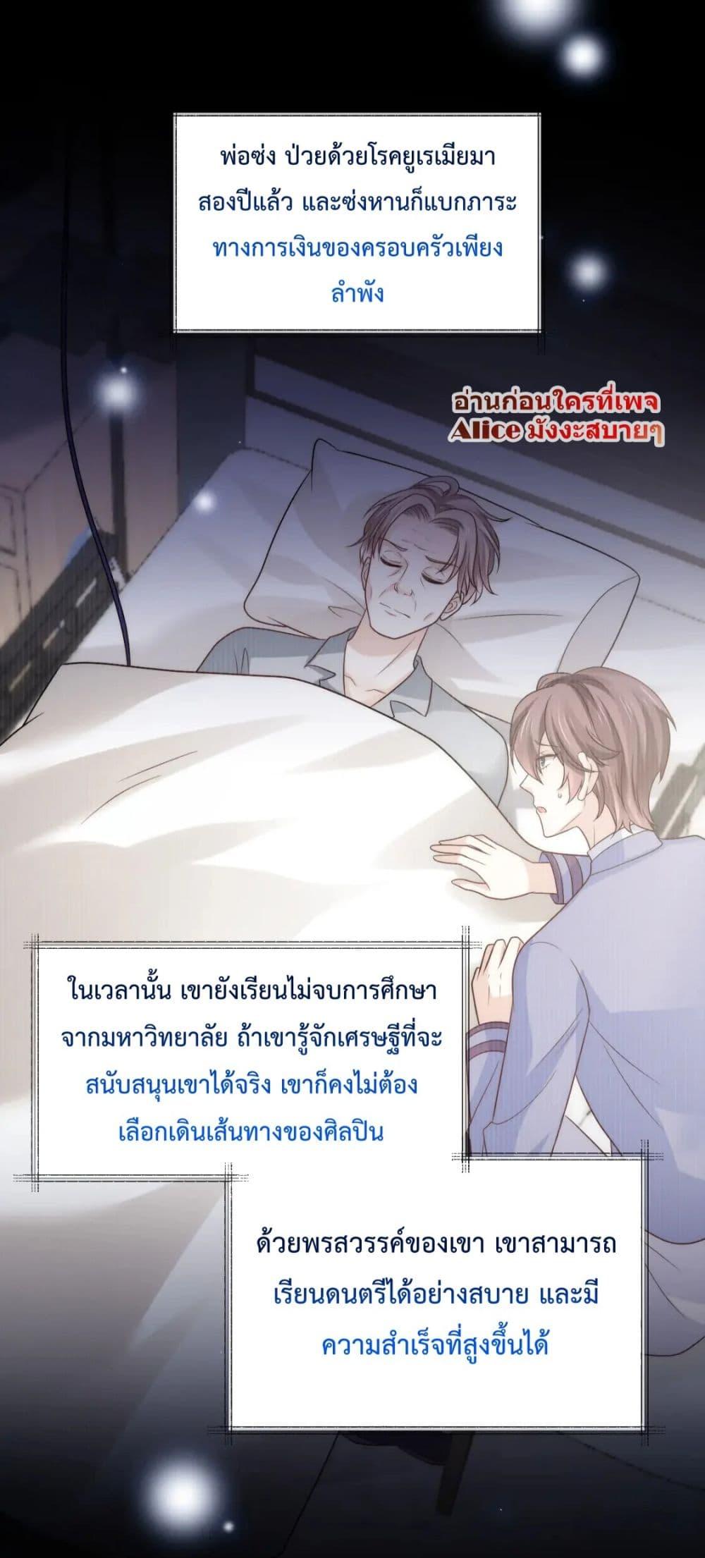 Manga-lc-com อ่านมังงะ อ่านการ์ตูน ออนไลน์ ฟรี DingFleetingY ตอนที่ 1 2 3 4 5 6 7 8 9 10 11 12 13 14 ฟรี ไม่มีโฆษณา Manga-lc - อ่าน มังงะ อ่าน การ์ตูน ออนไลน์ อ่านมังงะ ฟรี