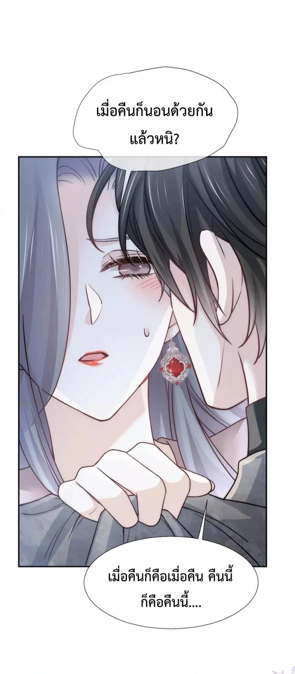 Manga-lc-com อ่านมังงะ อ่านการ์ตูน ออนไลน์ ฟรี DingFleetingY ตอนที่ 1 2 3 4 5 6 7 8 9 10 11 12 13 14 ฟรี ไม่มีโฆษณา Manga-lc - อ่าน มังงะ อ่าน การ์ตูน ออนไลน์ อ่านมังงะ ฟรี