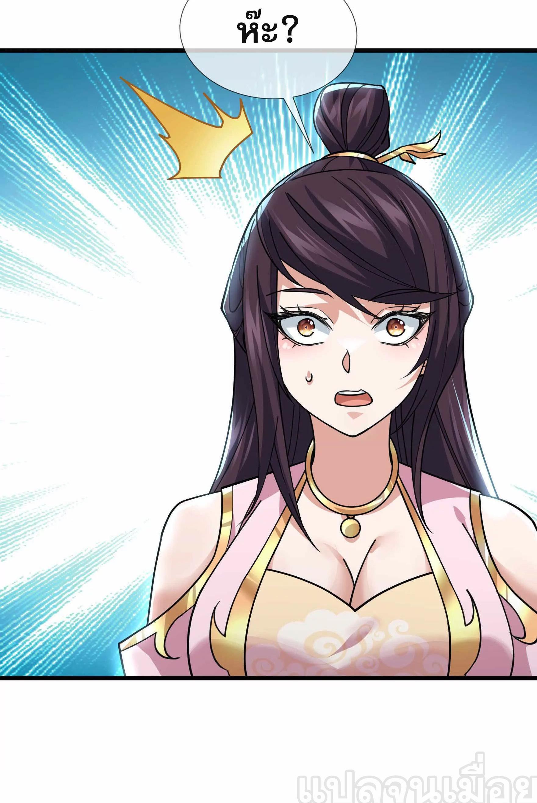 Manga-lc-com อ่านมังงะ อ่านการ์ตูน ออนไลน์ ฟรี Dormant Since Ancient Times Thrusting Through the Heavens After Coming Into Being ตอนที่ 1 2 3 4 5 6 7 8 9 10 11 12 13 14 ฟรี ไม่มีโฆษณา Manga-lc - อ่าน มังงะ อ่าน การ์ตูน ออนไลน์ อ่านมังงะ ฟรี