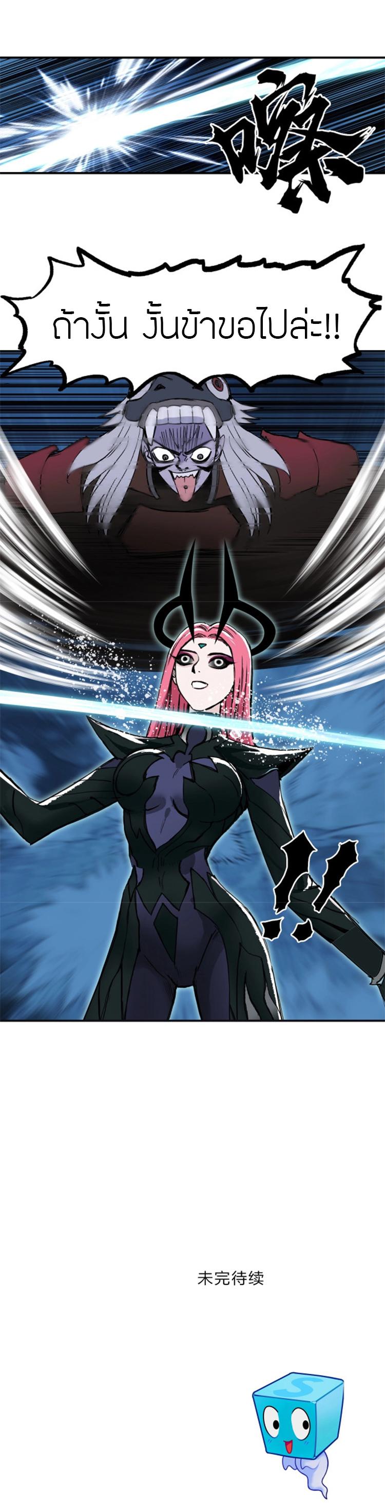 Manga-lc-com อ่านมังงะ อ่านการ์ตูน ออนไลน์ ฟรี Super Cube ตอนที่ 1 2 3 4 5 6 7 8 9 10 11 12 13 14 ฟรี ไม่มีโฆษณา Manga-lc - อ่าน มังงะ อ่าน การ์ตูน ออนไลน์ อ่านมังงะ ฟรี