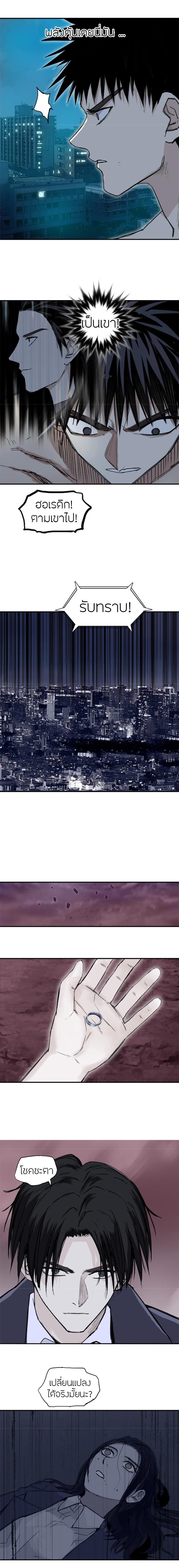 Manga-lc-com อ่านมังงะ อ่านการ์ตูน ออนไลน์ ฟรี Super Cube ตอนที่ 1 2 3 4 5 6 7 8 9 10 11 12 13 14 ฟรี ไม่มีโฆษณา Manga-lc - อ่าน มังงะ อ่าน การ์ตูน ออนไลน์ อ่านมังงะ ฟรี