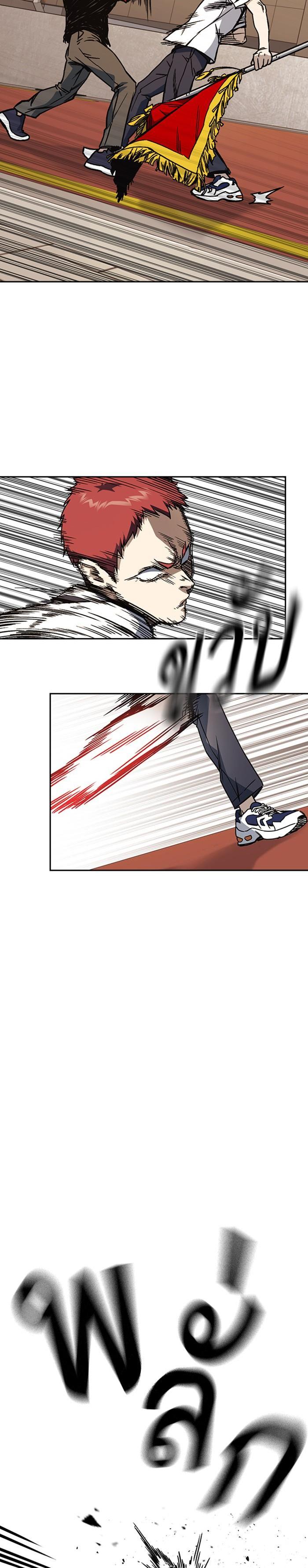 Manga-lc-com อ่านมังงะ อ่านการ์ตูน ออนไลน์ ฟรี Study Group แก๊งเด็กเรียนห้าวตีน ตอนที่ 1 2 3 4 5 6 7 8 9 10 11 12 13 14 ฟรี ไม่มีโฆษณา Manga-lc - อ่าน มังงะ อ่าน การ์ตูน ออนไลน์ อ่านมังงะ ฟรี