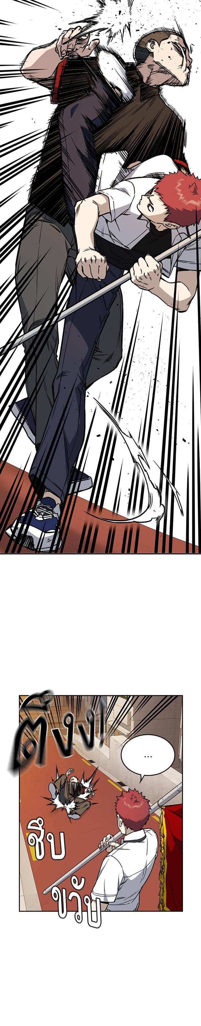 Manga-lc-com อ่านมังงะ อ่านการ์ตูน ออนไลน์ ฟรี Study Group แก๊งเด็กเรียนห้าวตีน ตอนที่ 1 2 3 4 5 6 7 8 9 10 11 12 13 14 ฟรี ไม่มีโฆษณา Manga-lc - อ่าน มังงะ อ่าน การ์ตูน ออนไลน์ อ่านมังงะ ฟรี