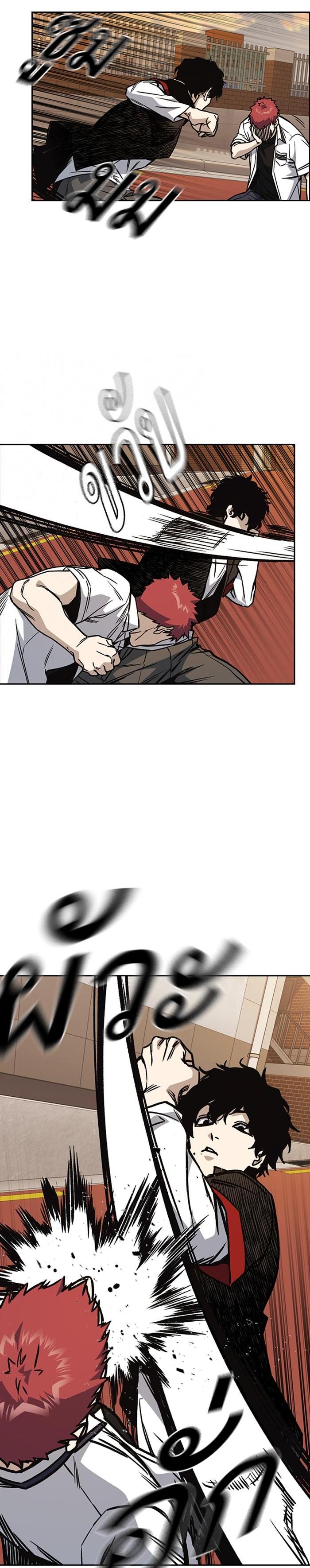 Manga-lc-com อ่านมังงะ อ่านการ์ตูน ออนไลน์ ฟรี Study Group แก๊งเด็กเรียนห้าวตีน ตอนที่ 1 2 3 4 5 6 7 8 9 10 11 12 13 14 ฟรี ไม่มีโฆษณา Manga-lc - อ่าน มังงะ อ่าน การ์ตูน ออนไลน์ อ่านมังงะ ฟรี