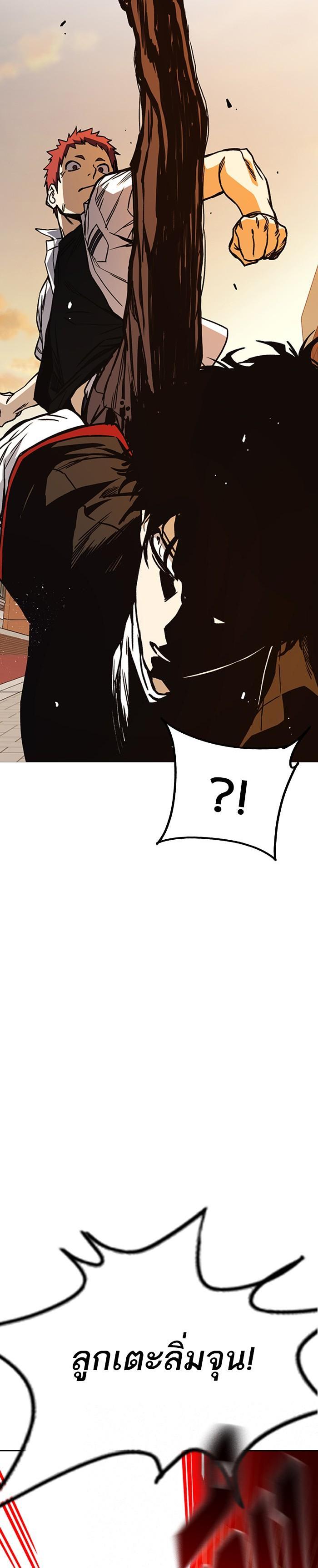 Manga-lc-com อ่านมังงะ อ่านการ์ตูน ออนไลน์ ฟรี Study Group แก๊งเด็กเรียนห้าวตีน ตอนที่ 1 2 3 4 5 6 7 8 9 10 11 12 13 14 ฟรี ไม่มีโฆษณา Manga-lc - อ่าน มังงะ อ่าน การ์ตูน ออนไลน์ อ่านมังงะ ฟรี