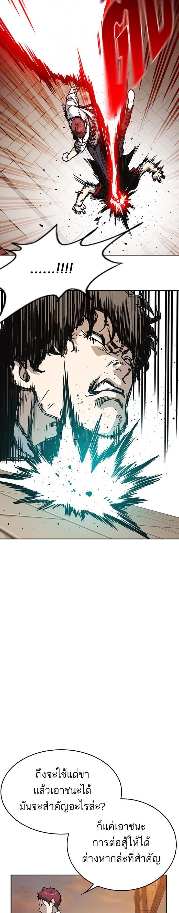 Manga-lc-com อ่านมังงะ อ่านการ์ตูน ออนไลน์ ฟรี Study Group แก๊งเด็กเรียนห้าวตีน ตอนที่ 1 2 3 4 5 6 7 8 9 10 11 12 13 14 ฟรี ไม่มีโฆษณา Manga-lc - อ่าน มังงะ อ่าน การ์ตูน ออนไลน์ อ่านมังงะ ฟรี