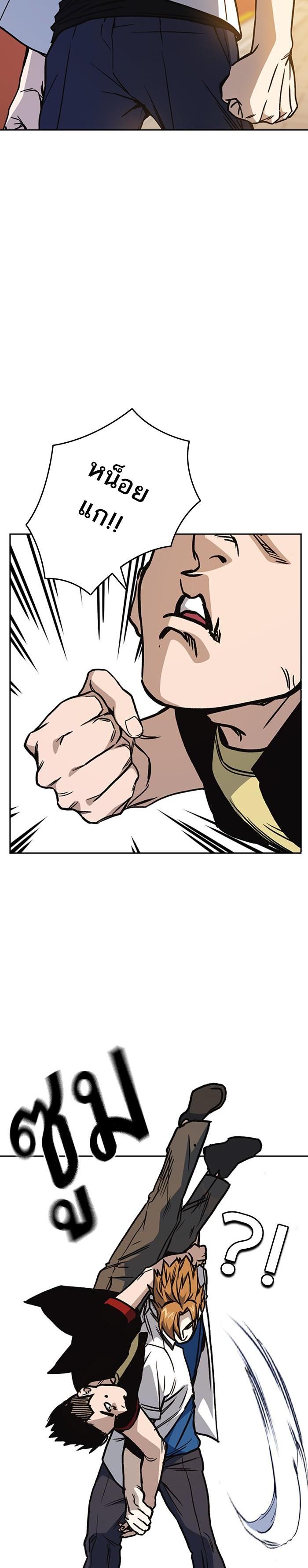 Manga-lc-com อ่านมังงะ อ่านการ์ตูน ออนไลน์ ฟรี Study Group แก๊งเด็กเรียนห้าวตีน ตอนที่ 1 2 3 4 5 6 7 8 9 10 11 12 13 14 ฟรี ไม่มีโฆษณา Manga-lc - อ่าน มังงะ อ่าน การ์ตูน ออนไลน์ อ่านมังงะ ฟรี